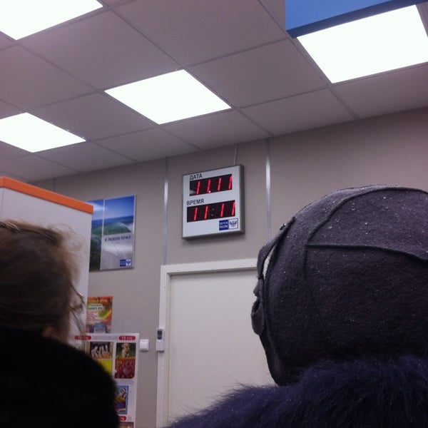 E mail мурманск E mail мурманск