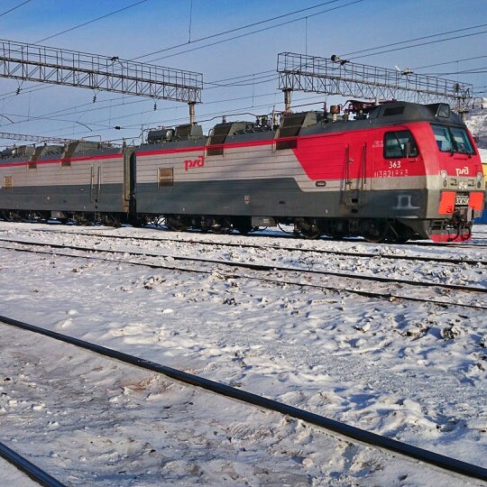 Купить Жд Билеты Северобайкальск Таксимо