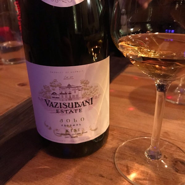 G vino Тбилиси