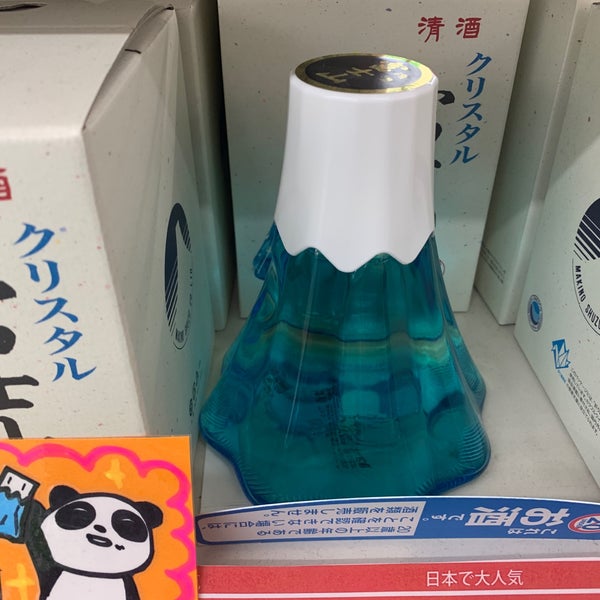Lawson ローソン 札幌北1条西三丁目店 コンビニ Lawson ローソン 札幌北1条西三丁目店 コンビニ