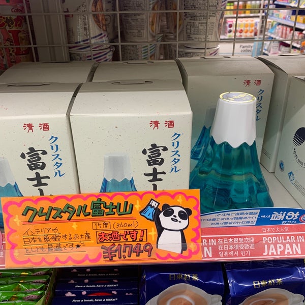 Lawson ローソン 札幌北1条西三丁目店 コンビニ Lawson ローソン 札幌北1条西三丁目店 コンビニ