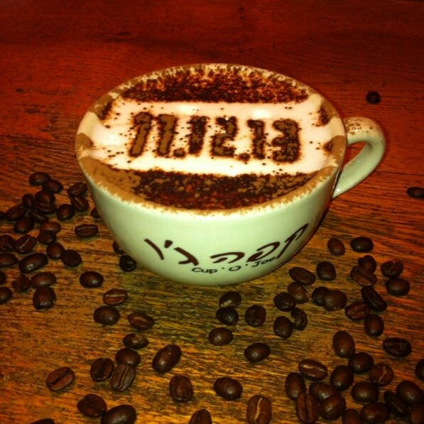 Photos At Cup O Joe Coffee Shop In Tel Aviv Photos At Cup O Joe Coffee Shop In Tel Aviv
