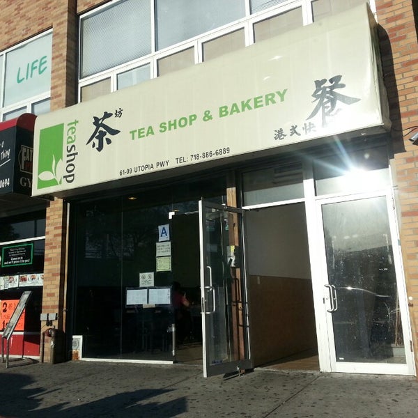 Tea Shop & Bakery 茶坊港式快餐 - Fresh Meadows - 8 tips from 508 ...