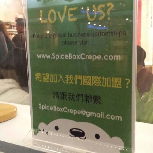 Foto tirada no(a) Spicebox Crepe por Kitty L. em 10/26/2014