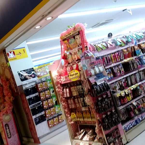 マツモトキヨシ 岐阜市 186人の訪問者 から 1つのtip 件