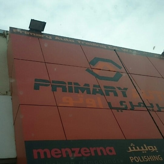 Провод автомобильный монтажный разноцветный. Ground wire. Led kabel rulon. Primary auto. Hummer h1 alpha логотип.