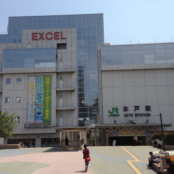 水戸駅北口 Plaza 水戸駅北口 Plaza