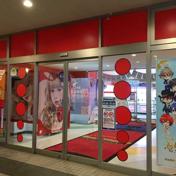 セガワールド石巻 223人の訪問者 から 1つのtip 件