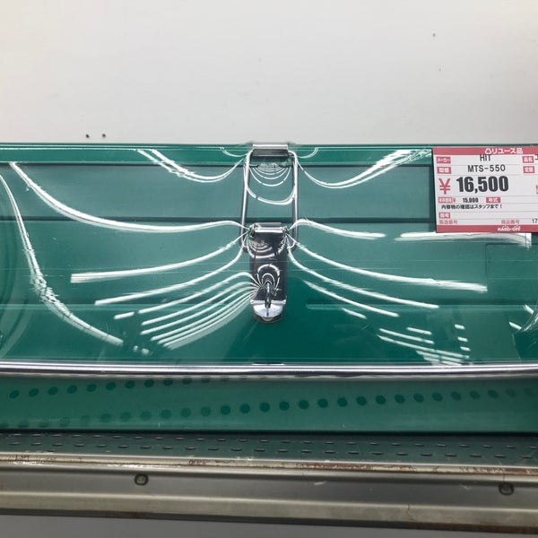 ハードオフ オフハウス 横浜長津田店 緑区 緑区いぶき野39