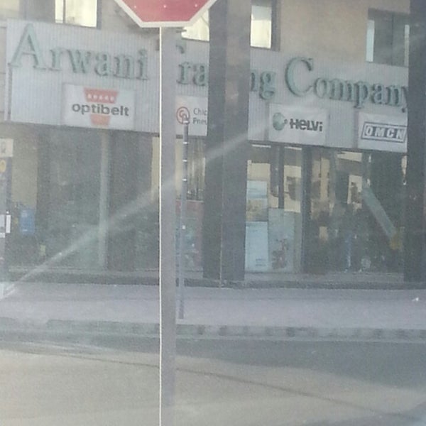 Garhoud Complex Bldg., Office no. 308, Al Garhoud, Dubai, U.A.E