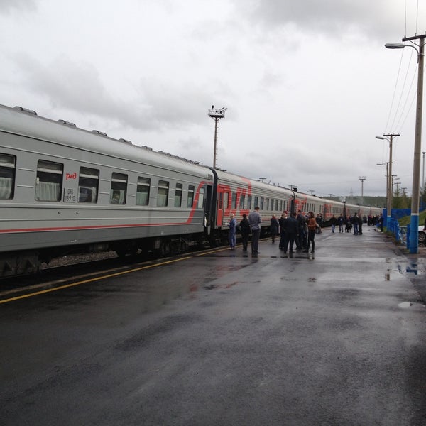 Вокзал нерюнгри