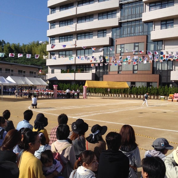 Photos At 関西女子短期大学附属幼稚園 School In 柏原市