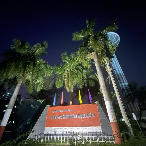 Shahaji Raje Krida Sankul (Andheri Sports Complex) Jogeshwari West