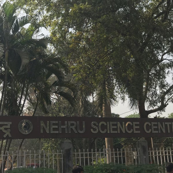Nehru Science Centre Worli Mumbai, Mahārāshtra