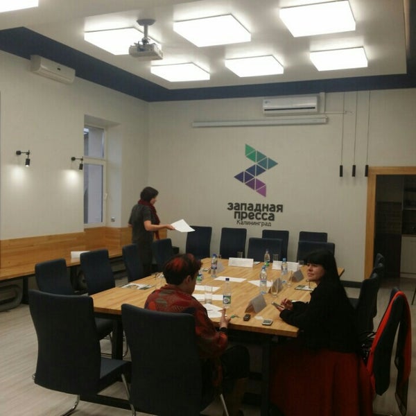 западная пресса сегодня