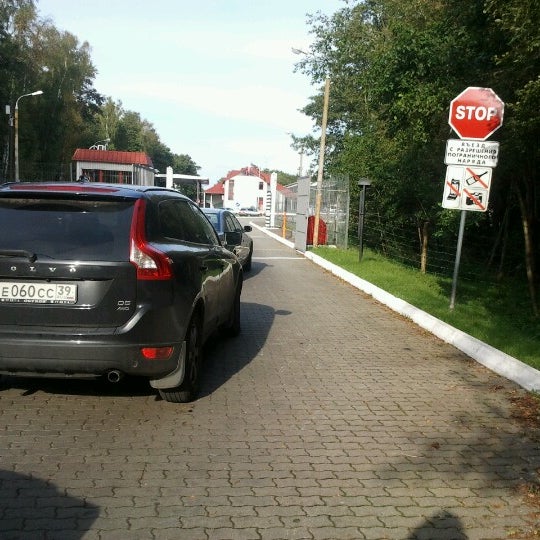 Снимок сделан в МАПП Морское пользователем Евгений Б. 9/21/2012