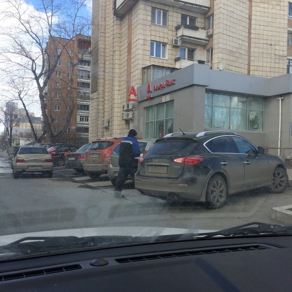 Альфа-Банк, bank, Samara, Agibalova Street, 76 - Yandex Maps