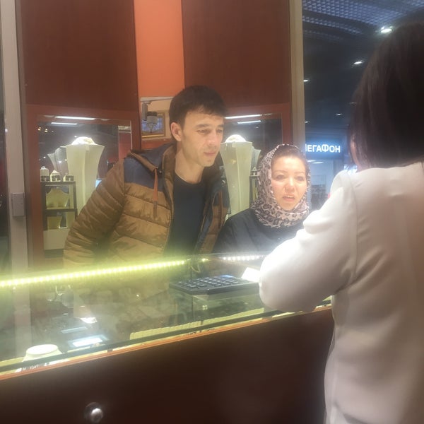 Злата Мода Ювелирный Магазин Официальный Сайт