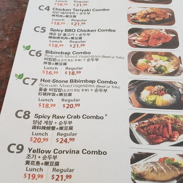 Photos at BCD Tofu House Torrance, CA