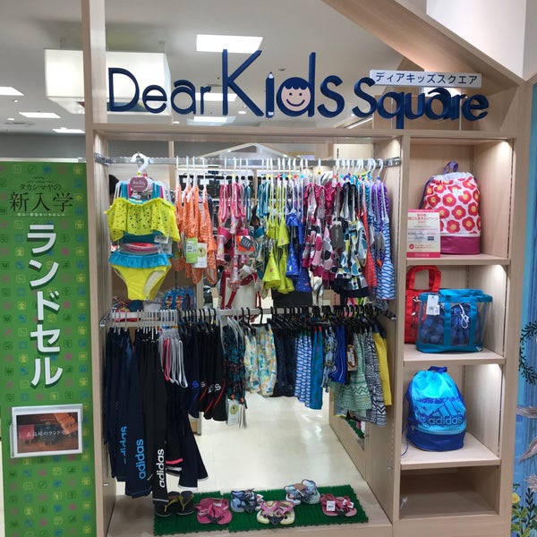 Photos At 大阪高島屋 Dear Kids Square 難波 1 Tip Photos At 大阪高島屋 Dear Kids Square 難波 1 Tip