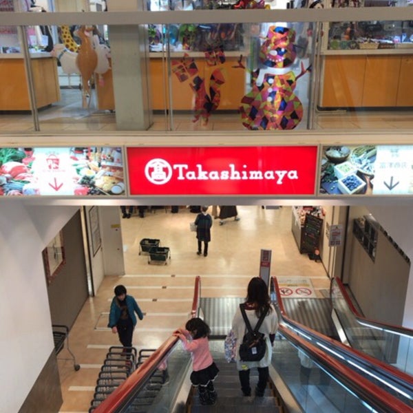 Photos A 泉北タカシマヤ 南区茶山台1 3 1