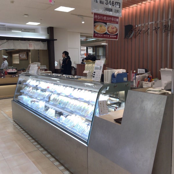 ダイヤ製パン 高島屋泉北店 堺市 大阪府