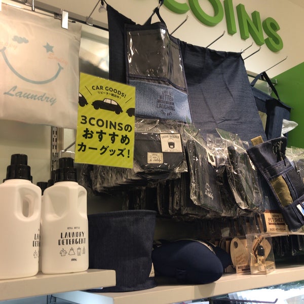 Photos At 3coins 大阪市 大阪府