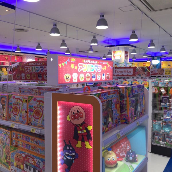 Photos A トイザらス Sakai 大阪府