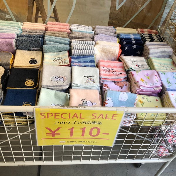 Accent Style 自由ヶ丘カトレア通り店 自由が丘2 9 2