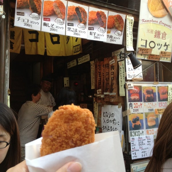 鎌倉コロッケ鳥小屋 鎌倉 小町2 10 4 Da Fotograflar
