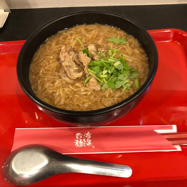 Foto diambil di 台湾麺線 oleh mo pada 10/8/2019