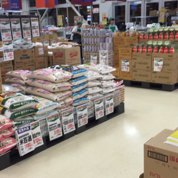 ユー パレット サンライン上田店 Supermarket