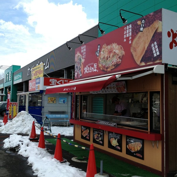 カインズホーム 小諸店 小諸市 長野県 カインズホーム 小諸店 小諸市 長野県