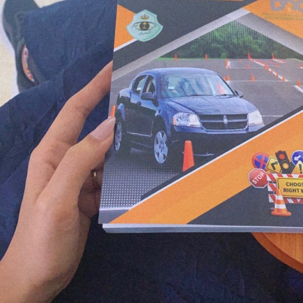 Photos At Dallah Driving School مركز دلة لتعليم القيادة Auto Garage In Jeddah