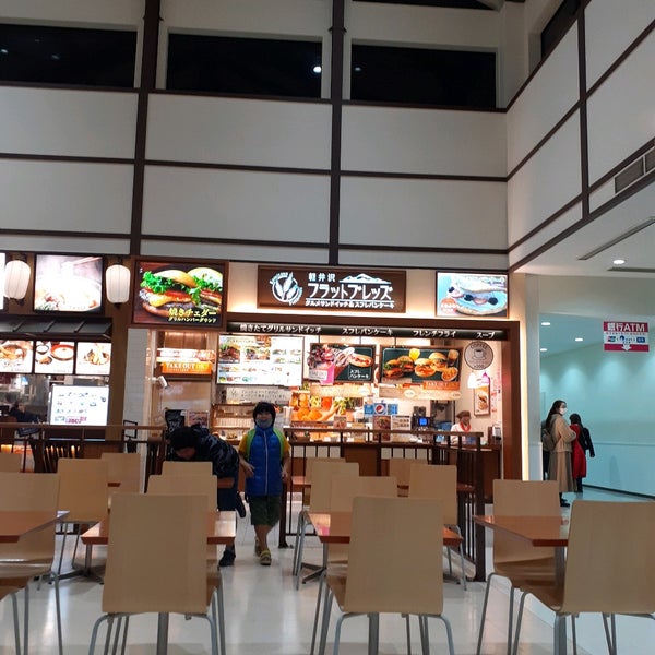 土岐プレミアムアウトレット フードコート Yemek Alani Da Fotograflar 土岐プレミアムアウトレット フードコート Yemek Alani Da Fotograflar