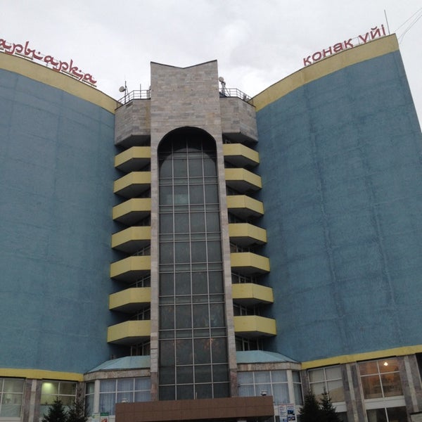 Гостиница сарыарка в павлодаре