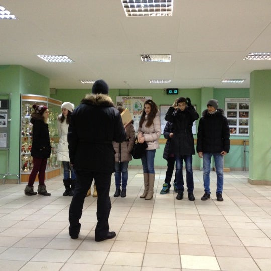 Школа 899 москва учителя