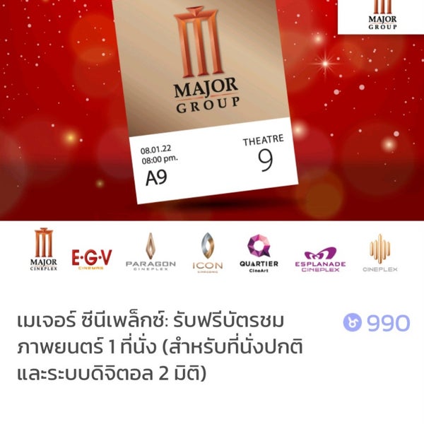 My Image 38