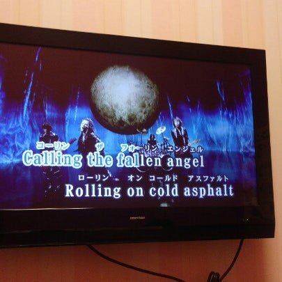 Photos At まねきねこ宜野湾店 Karaoke Box