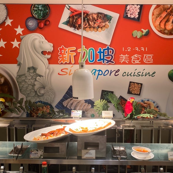 Photos At 咖啡廳le Cafe Zhōngshan Qu 中山北路二段37之1號