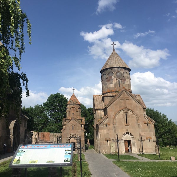 Монастырь Кечарис в Армении