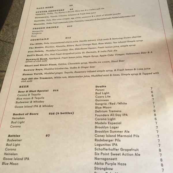 bowery beer garden menu