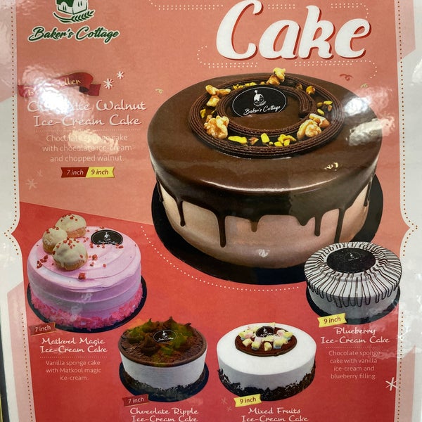 Photos At Baker S Cottage Jalan Dato Bandar Tunggal