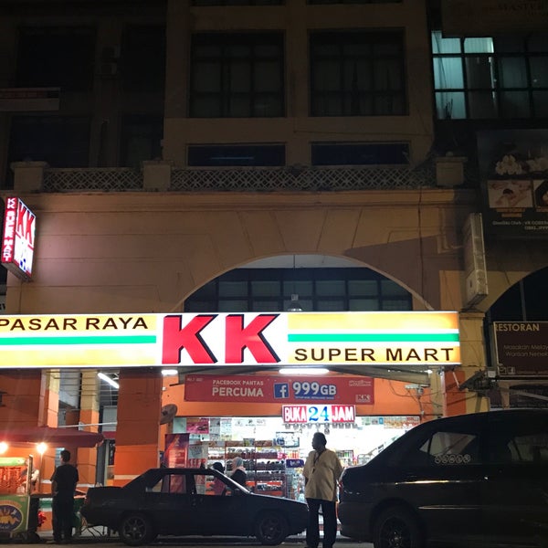 Kk Mart Sentul Boulevard 1 Tip