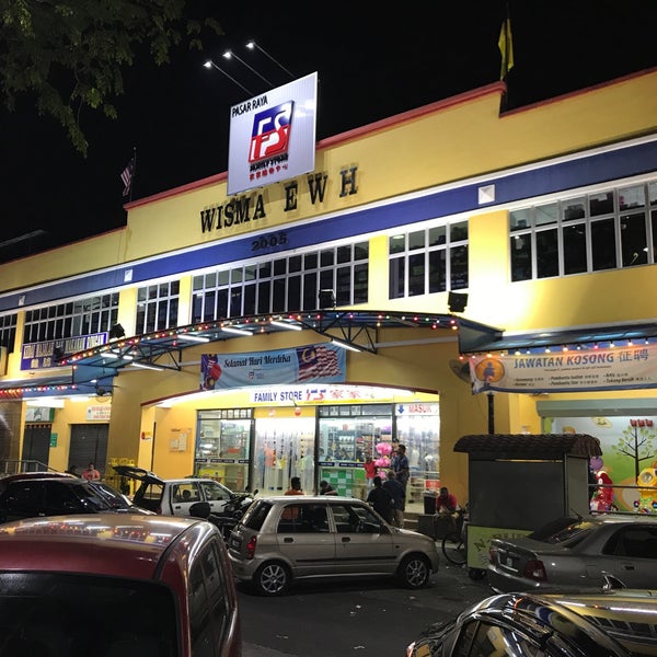 Photos at Family Store Supermarket - 3745 & 3746, Jalan RJ 6/12