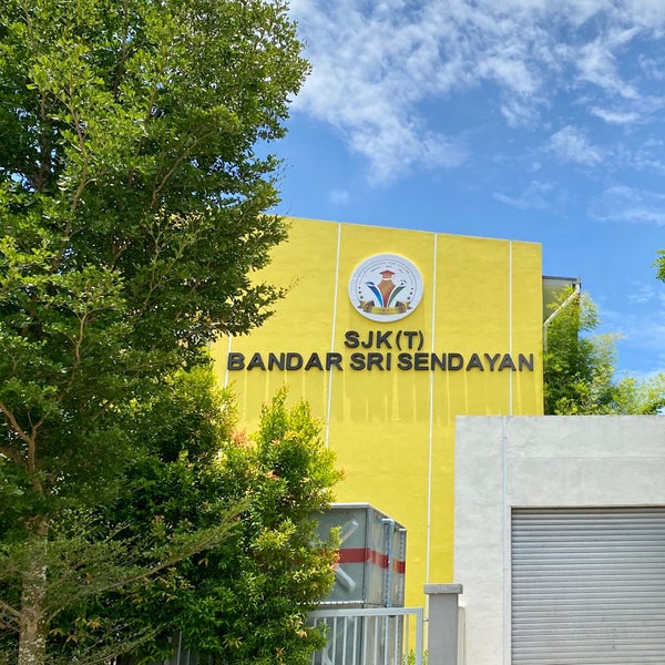 Photos At Sjk T Bandar Sri Sendayan Elementary School In Bandar Seri Sendayan