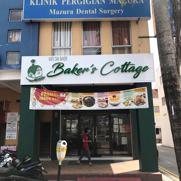 Photos At Baker S Cottage Bakery In Seremban