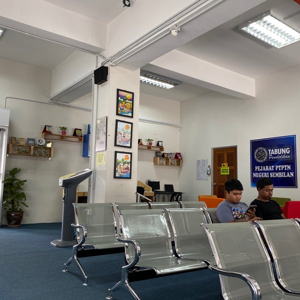 Photos at PTPTN - 1 tip from 138 visitors