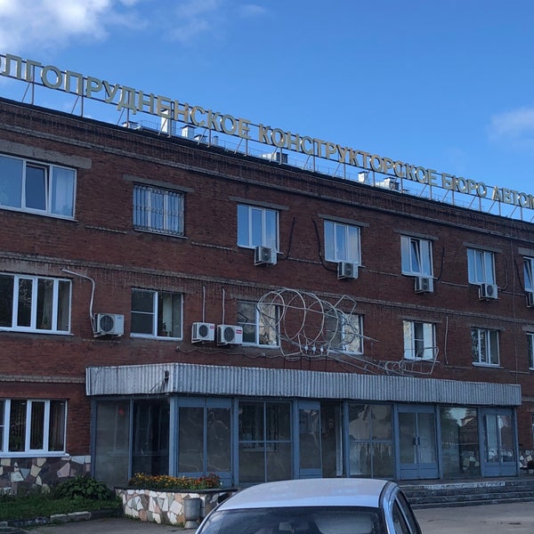 лётная, 9 долгопрудный. долгопрудненское научно-производственное предприятие. г. завод долгопрудный проходная. ул.