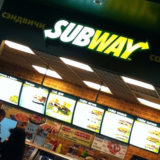 Скидочная карта в сабвей